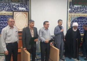 تجلیل از رئیس اتحادیه بنکداران مواد غذایی اهواز