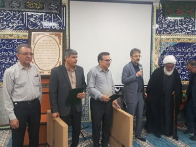 تجلیل از رئیس اتحادیه بنکداران مواد غذایی اهواز