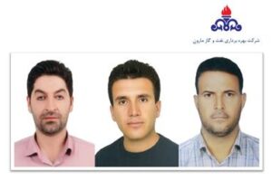 انتخاب نمونه های صنعت نفت از میان كاركنان نفت و گاز مارون