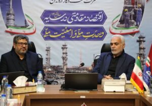 توسعه فناوریهای دانشبنیان و تكیه بر توان داخلی برای افزایش تولید در اروندان