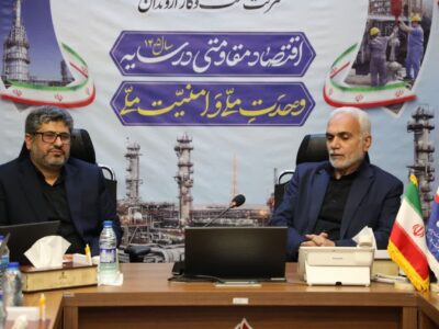 توسعه فناوریهای دانشبنیان و تكیه بر توان داخلی برای افزایش تولید در اروندان
